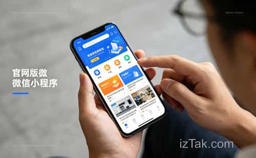 微信小程序用Vuex管理状态，让复杂项目数据流瞬间清爽