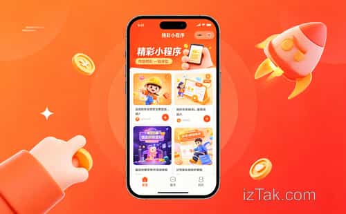 微信删除的小程序还能找回吗？云端数据藏玄机