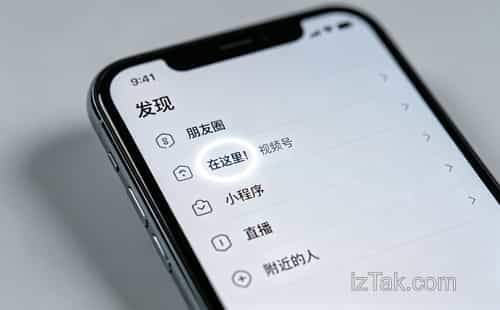 零基础也能学会？菜鸟如何用三个月搞定微信小程序开发