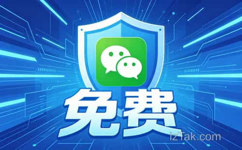 零基础小白自述：我是如何从零开始成功开发微信小程序的