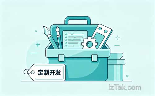 朋友靠微信小程序卖农产品月入三四十万，你还在犹豫什么？