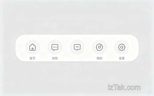 零基础也能上手？揭秘微信小程序开发如何让非程序员轻松搞定