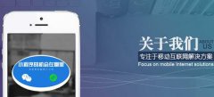 龙图弘科技公司官网全新升级改版