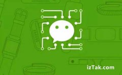 中国云数据迎来出海潮微信小程序制作抖音蹿红