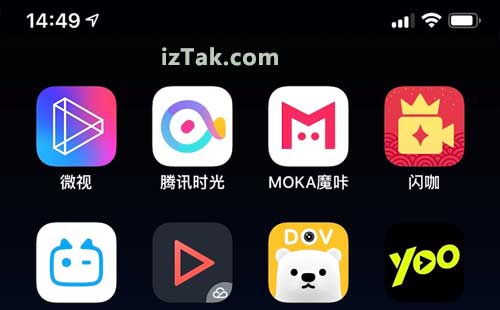 小程序开发