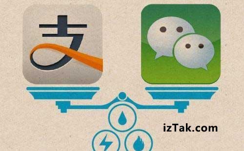 智能小程序开发